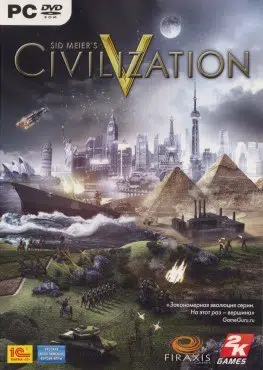 Sid Meier's Civilization V