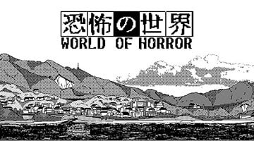 World of Horror Download
