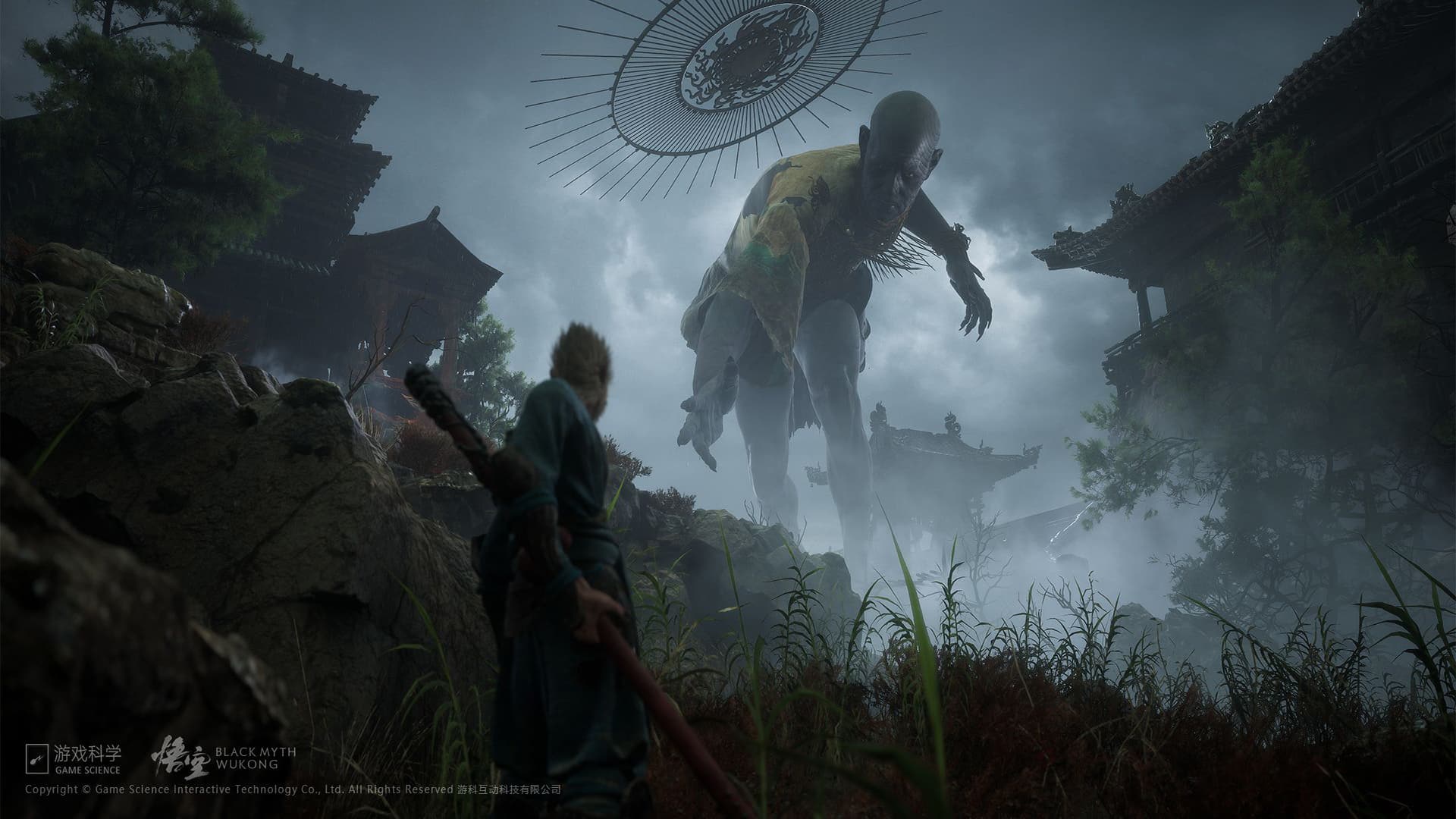 Black Myth WuKong für PC