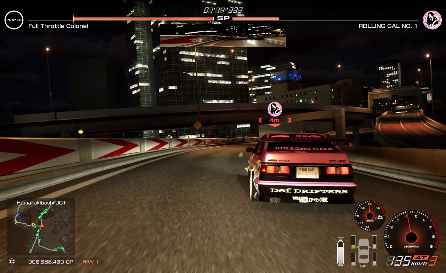 Tokyo Xtreme Racer herunterladen