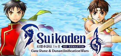 Suikoden I-II HD Remaster Herunterladen PC